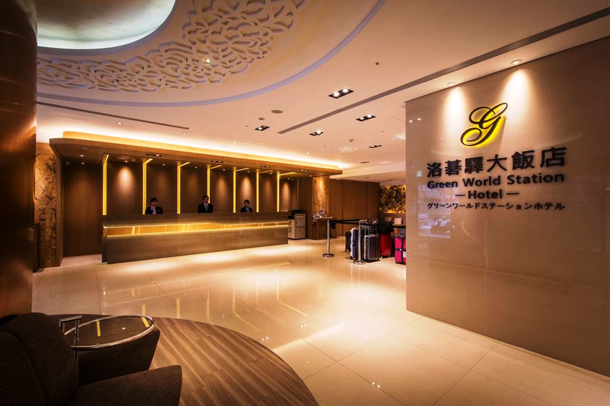 Green World Taipei Station 1