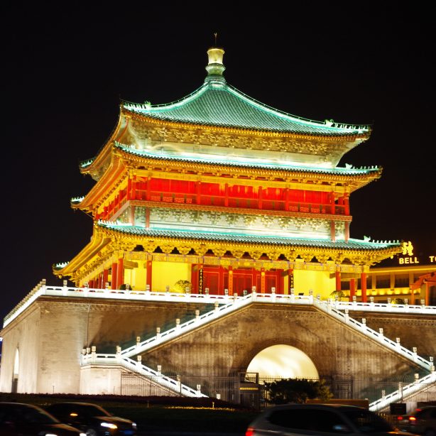 Tây An Lạc Dương Trịnh Châu (2)